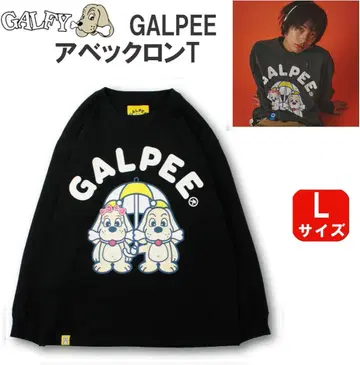 새상품 SALE [ GALFY/갈피 아베크 롱T L (중형견) ] 긴팔T