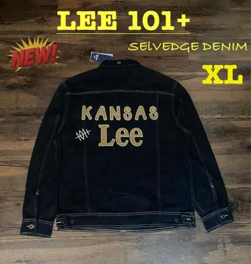 LEE 101 KANSAS 셀비지 데님 자켓