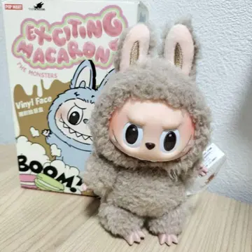 POP MART Exciting Macarons THE MONSTERS
