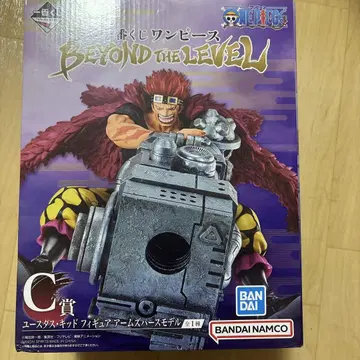 원피스 BEYOND THE LEVEL C상 유스타스 키즈