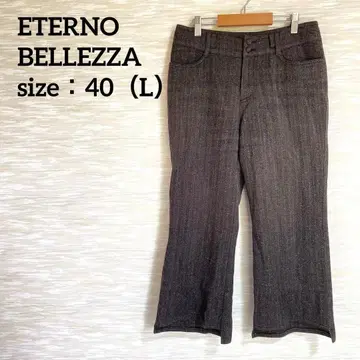 ETERNO BELLEZZA 크롭 팬츠 [ L ] 울 오피스 1064