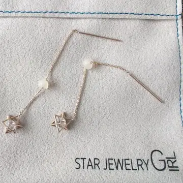 STAR JEWELRYGirl 별 모양 크리스탈 귀걸이