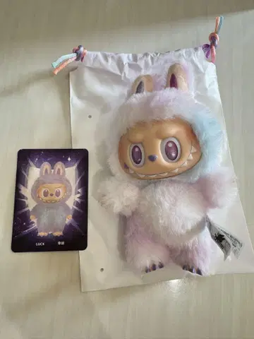 러브브 Big Into Energy LUCK 정품
