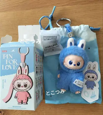 THE MONSTER PIN FOR LOVE 시리즈 봉제 인형 펜던트