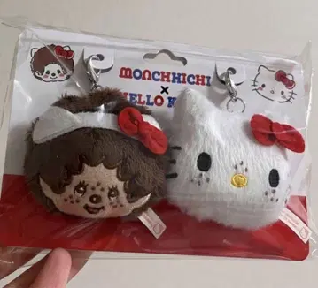 헬로키티 몬치치 봉제 참 세트 봉제 인형 콜라보 키체인