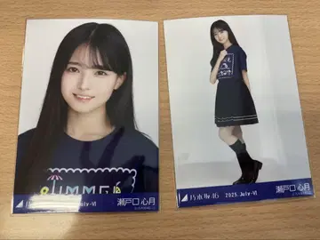 노기자카46 세토구치 미즈키 한여름 전국 투어 2025 티셔츠 Bver