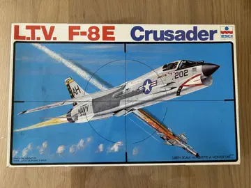 F-8E Crusader 1/48 ESCI Crusader