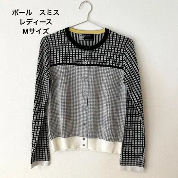 Paul Smith 기하학 패턴 긴팔 가디건