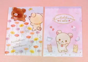 코리락쿠마 카페 한정판 클리어 홀더 4개 클리어 파일 고구마짱