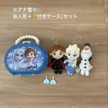 안나 | 인형 & 열쇠 포함 BOX 세트