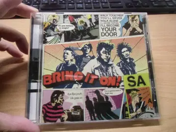 BRING IT ON! - SA