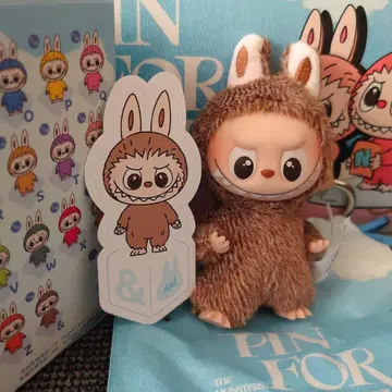THE MONSTER PIN FOR LOVE 시리즈 봉제 인형 펜던트 &