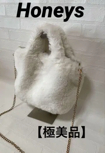 허니즈 2WAY 체인 퍼 토트백
