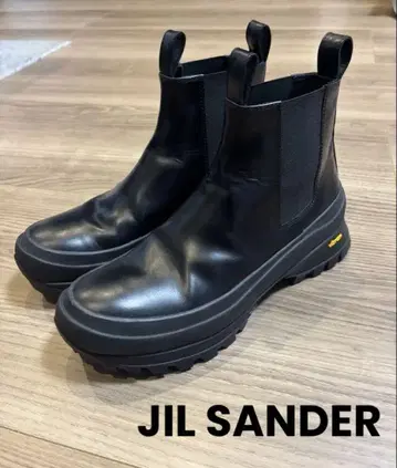 JIL SANDER 첼시 부츠 Vibram 밑창 42