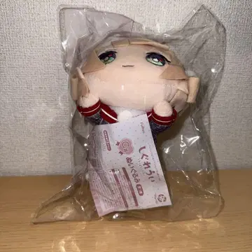 시구레 우이 C상 봉제 인형 후류 복권