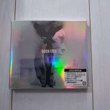 미개봉 새상품 BUCK-TICK / 천사의 리볼버 (초회 생산 한정판)
