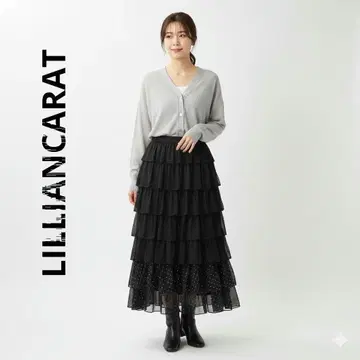 릴리안 캐럿 LILLIANCARAT 블랙 티어드 롱 스커트