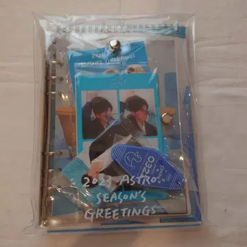 ASTRO 윤산하 YOONSANHA 2023 시즌 그리팅 새상품급