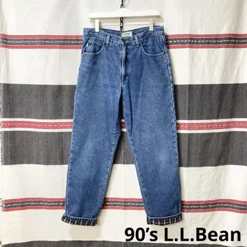 90s L.L.Bean 안감 데님 NATURAL FIT 클래식 노옴코어