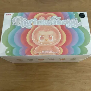 러브브 에너지 모듬