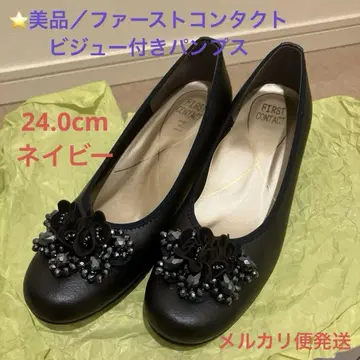 퍼스트 컨택트 / 비쥬 장식 펌프스 24.0cm (네이비)