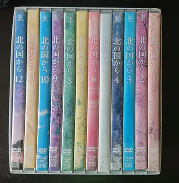 북쪽 나라에서 DVD BOX 1~12권 세트