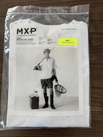 MXP 드라이 저지 L 사이즈 포켓 부착 BIG TEE