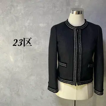새상품급 23구 노카라 자켓 트위드 비즈 라메 36 블랙 2629