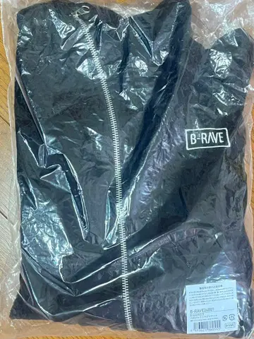 B-RAVE 로고 벨로아 트랙 자켓