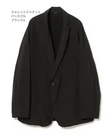 테아토라 테아토라 월렛 자켓 블랙 3