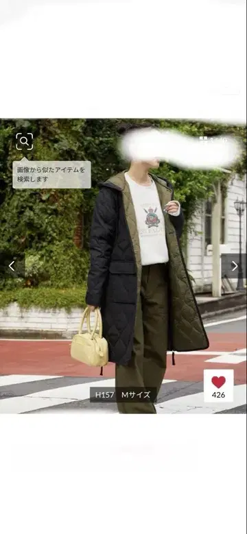 타이온 후드 부착 롱 다운 코트