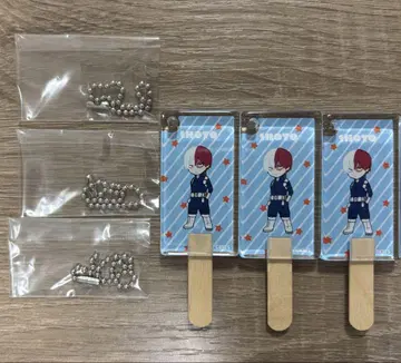 나의 히어로 아카데미아 아이스캔디 키링 컬렉션 토도로키 쇼토