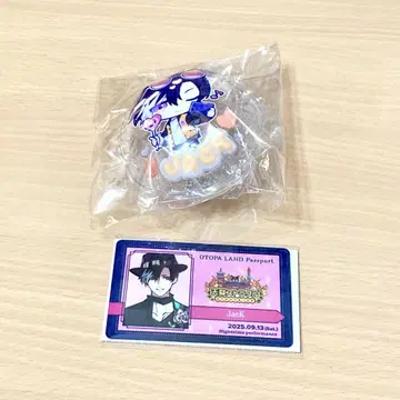 오토파 벌룬 고쿠스토 텐고쿠 스트라그루 JacK