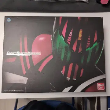 CSM 디케이드라이버 ( Ver.1 )
