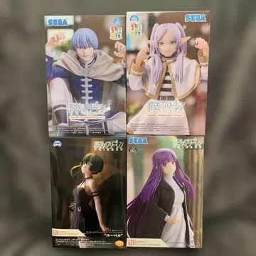 미개봉 새상품 장송의 프리렌 피규어 4체 세트