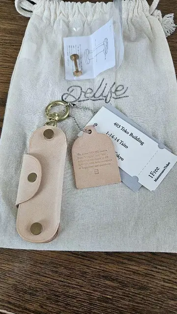 Delife 델라이프 키케이스