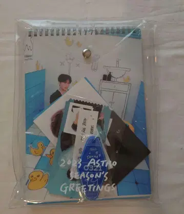 ASTRO YOONSANHA 윤산하 2023 시즌 그리팅