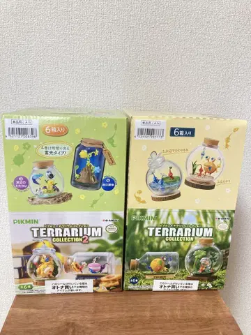 리멘트 피크민 테라리움 컬렉션 1&2 전 종류 박스 세트