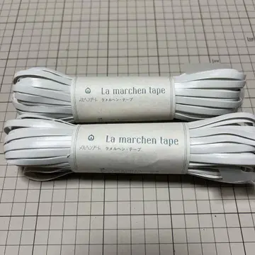 라 메르헨 테이프 150 인조 가죽 화이트 폭 5mm