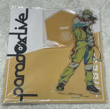 파라라이 호쿠사이