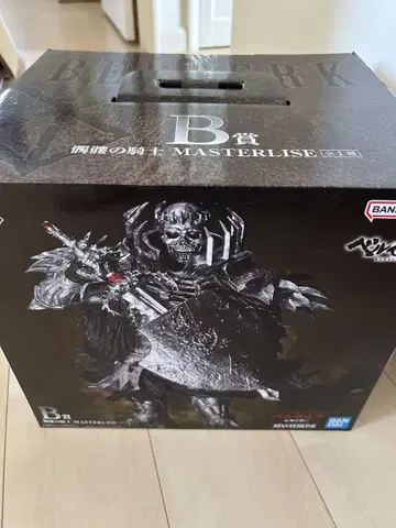 해골 기사 피규어 B상