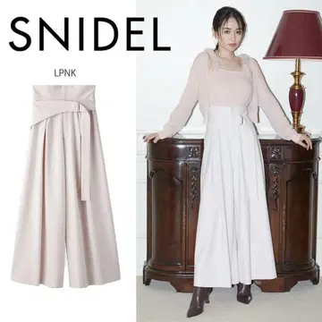 스나이델 벨트 턱 와이드 팬츠 1