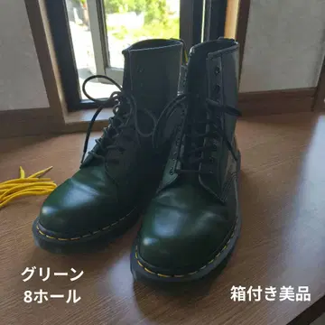 닥터마틴 1460 8홀 그린 박스 포함 새상품급