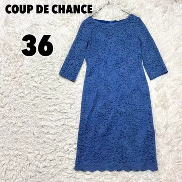 COUP DE CHANCE 쿠 드 샹스 (36) 전체 레이스 원피스