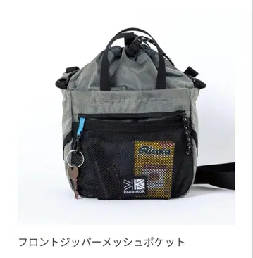 KARRIMOR 그랩 미니 칼리 미니 숄더백 블랙