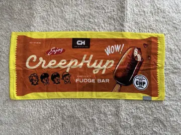 크리프하이프 타월
