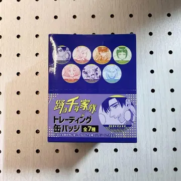 춤추는 천년 가족 카스가이 아키라 트레이딩 캔뱃지 box