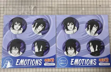 NARUTO 나루토 캔뱃지 4개 세트 우치하 사스케