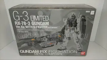 METAL COMPOSITE 건담 Ver.Ka G파이터 G-3