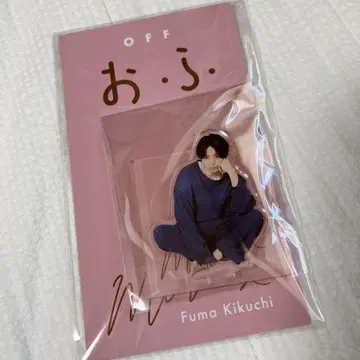 키쿠치 후마 오후해수욕장 아크릴 스탠드 B 오후